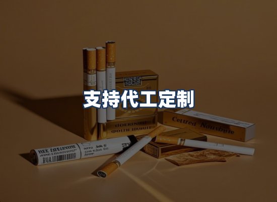 直发优势